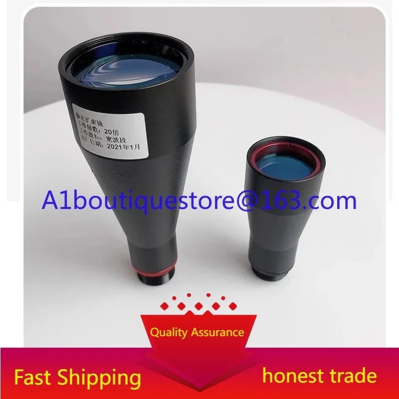 

Laser beam expander 450/532/632.8/808/1064/1550nm 1.5-20x custom optical shrinking