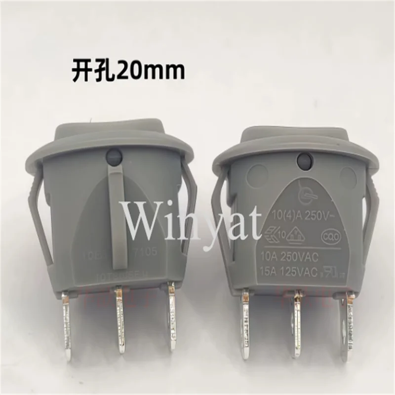 2pcs Liangqun Rocker Switch RC65 20MM 10A250V Circular Gray Double-reset