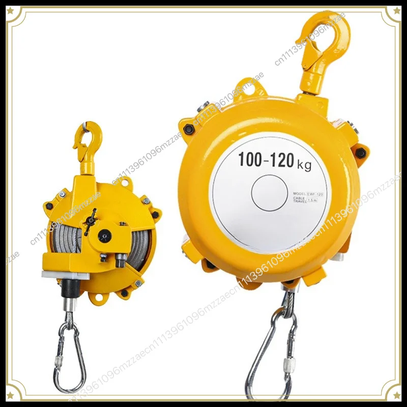 Self-controlled Spring Balancer 3-5KG Tension Sling Spring Tension 5-9