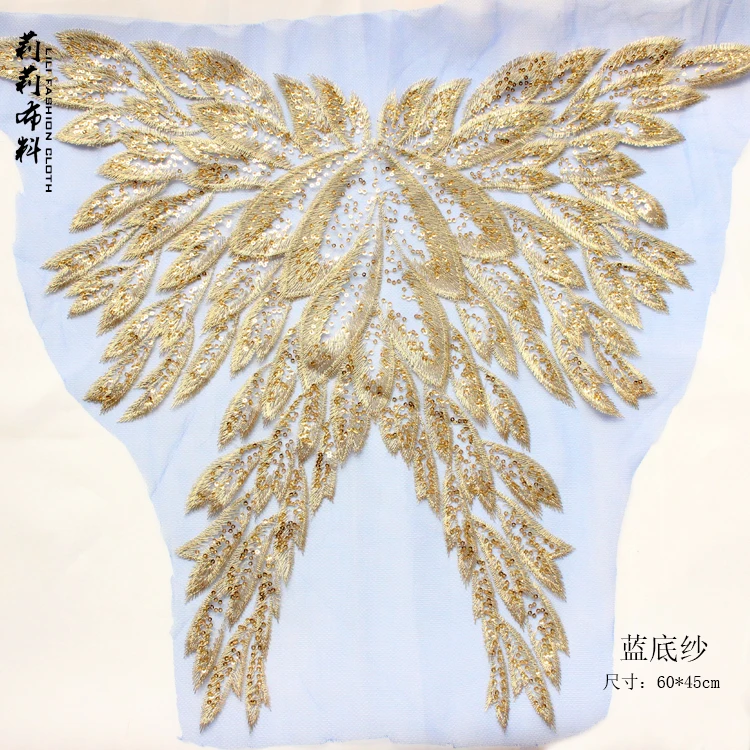 

Mesh Sequined Gold Thread Phoenix Feather Phoenix Tail Butterfly Flower Embroidery Cloth Sticker Cheongsam Dress Stage Decoratio