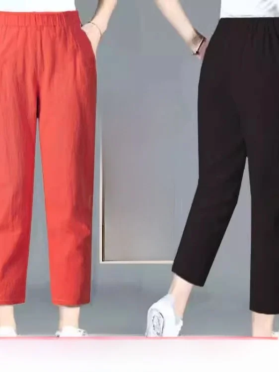 Cotton Elastic Waist Harlan Pants Korean Sle Commute Thin Cotton Women's Casual Loose Fit Nine Point Summer Trousers
