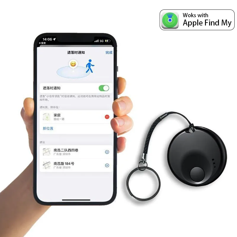 Мини-тег умный GPS-трекер для iOS Apple Find My App анти-потерянное напоминание локатор устройств для ключей от машины домашние животные дети