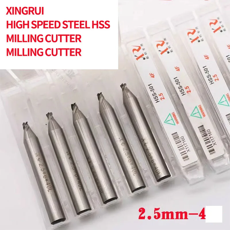 for Cutting-edge HSS vertical milling key machine milling cutter 2.0mm 4-tooth milling cutter twist vertical milling bit