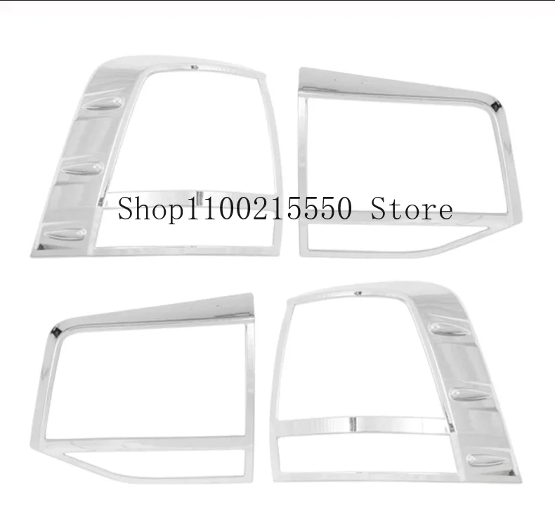 Chrome Tail Lamp Decoration Cover For Toyota Land Cruiser 200 LC200 Accessories 2012-2021