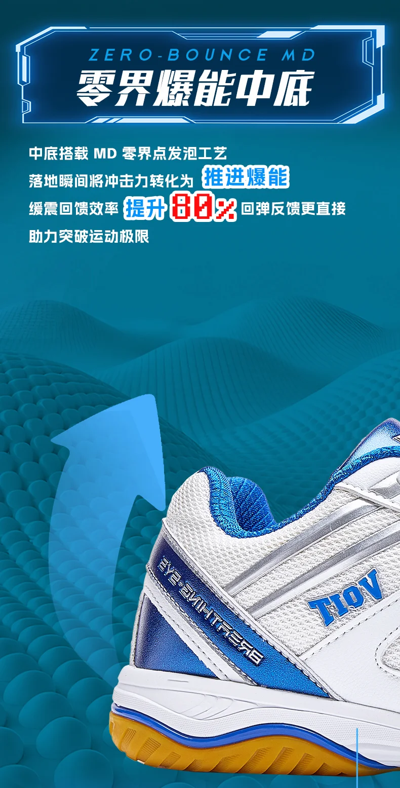 Top Quality Couple Badminton Sneakers Tennis Shoes Brand Wearable Indoor Court Sneakers Table Tennis Shoes Anti-slip