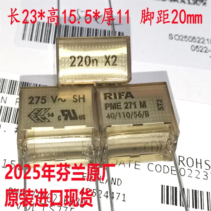

RIFA PME271M 10n/22n/33n/47n/68n/100n/220n/470n X2 275V X2