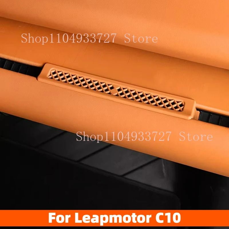 

Накладка на дефлектор воздуховода приборной панели для Leapmotor C10, автомобильные запчасти