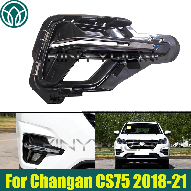 

Front Bumper Fog Lamp Cover For Changan CS75 2018-2021 Bumper Fog Lamp Cover Grille