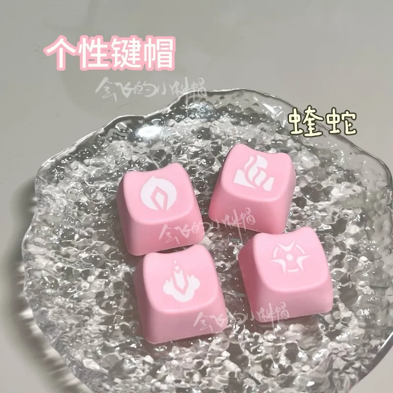 VALORANTテーマキーキャップ クローブ ジェット セージ アニメキーキャップ 可愛い猫頭 ピンクキーボードキャップ PBT MAO漫画キーキャップ メカニカルキーボード