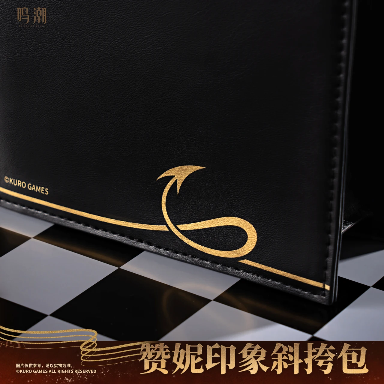 New Zani Cosplay Costume Bag Game Wuthering Waves length/width/height 13.5/5/18cm Exquisite small bag Newly