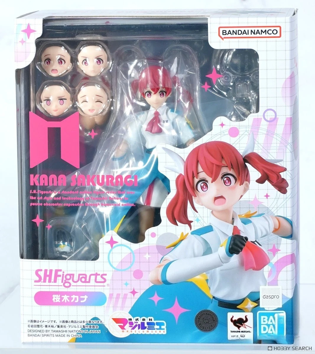 

Bandai SHF Kana Sakuragi Magic Light Source Hana Can Activity Model Toy Children's Gift