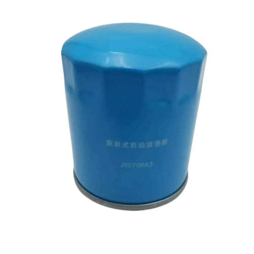 For Chery Cowin Fulwin2 A5 Jetour X70 E5 Arrizo 3 5 1pc 480-1012010 Oil Compartment Filter