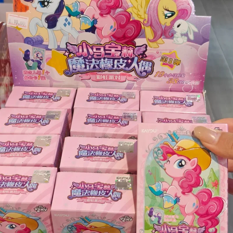 

Hot Sale Genuine Kayou My Little Pony Magic Eraser Figure Series Blind Box Vol.3 Rainbow Party Hidden Pinkie Pie Collectible Toy