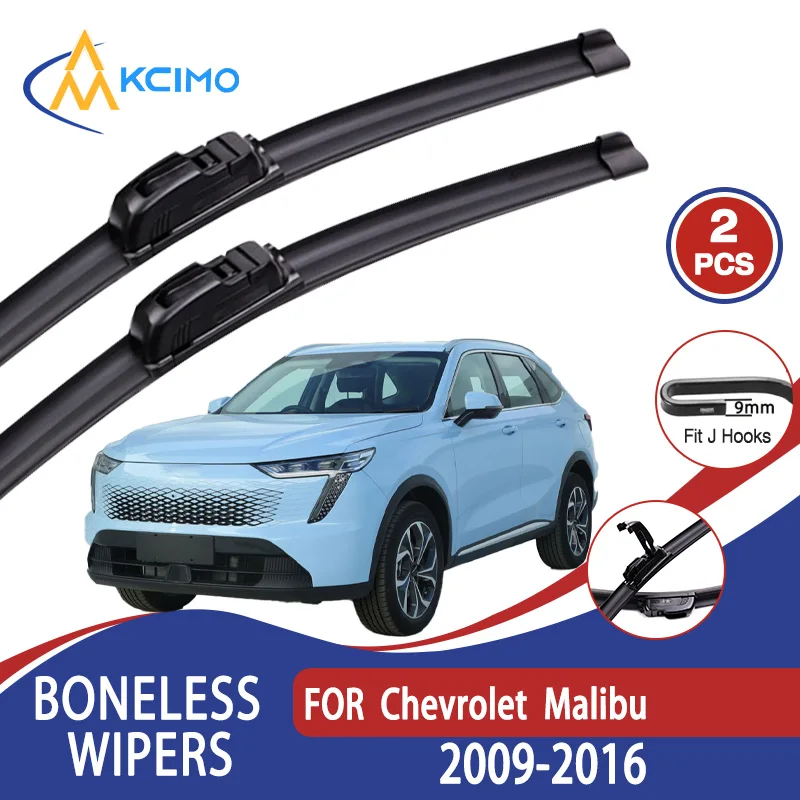 

For Chevrolet Malibu 2009-2016 Car Wiper U-type Soft Rubber Boneless Wiper HD Quiet Durable Automotive Wiper 24"+18"