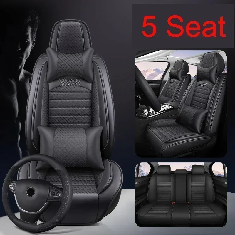 Full Coverage Artificial Leather Car Seat Cover for NISSAN Qashqai Juke Leaf Armada Altima Cube Dualis Tiida Car Accessories