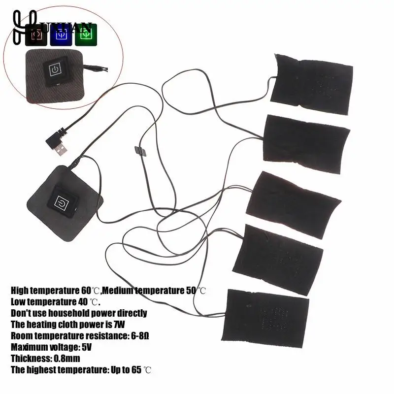 USB Clothes Heater Pad With 3 Gear Adjustable Temperature 5 In 1 Electric Heating Sheet Heating Warmer Pad For Vest Jacket