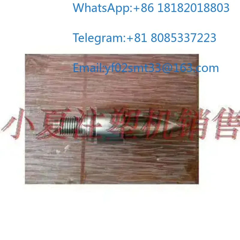 53M27*3 Nitrided Alloy Barrel Screw Rocket Head Anti-Back Ring