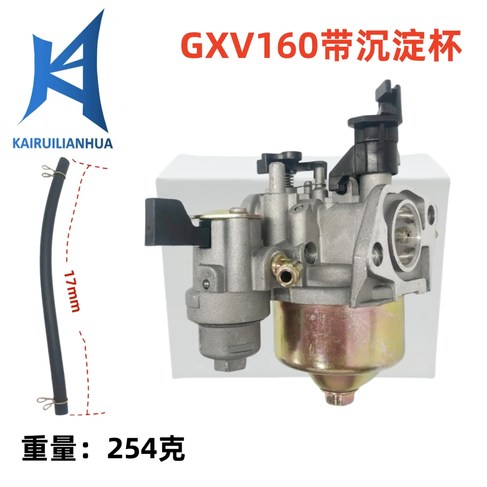 

Engine GXV160 HR216 HRH536 Lawn Mower 505-022