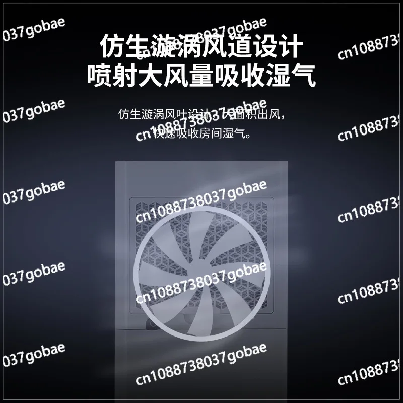 مزيل الرطوبة المنزلية الصغيرة مزيل الرطوبة غرفة نوم الهواء #2