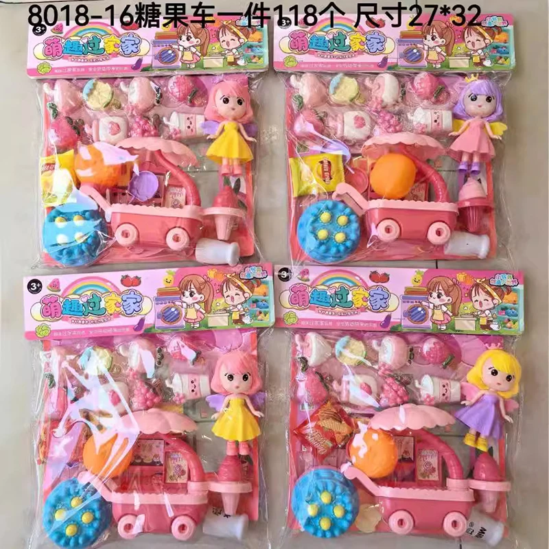 

Creative Simulation Ice Cream Truck Set Toys Funny Girl Candy Ice Cream Car Dessert Candy Children Play House Toys Gifts