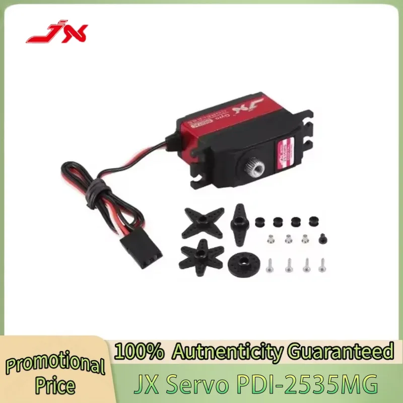 Jx PDI-2535MG 25G W…