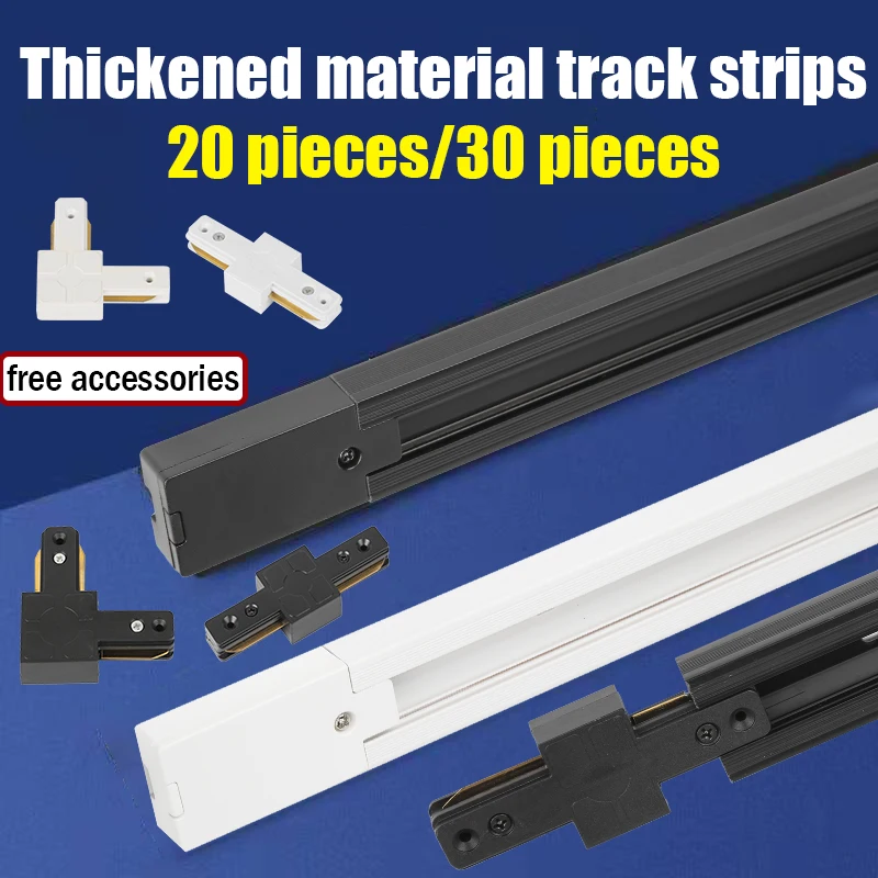 20PCS Track Rail Kit Spotlight 0.5M 1M Led Track Light Rails Connectors for Track Rail Spotlight Track Lighting Home Kitchen