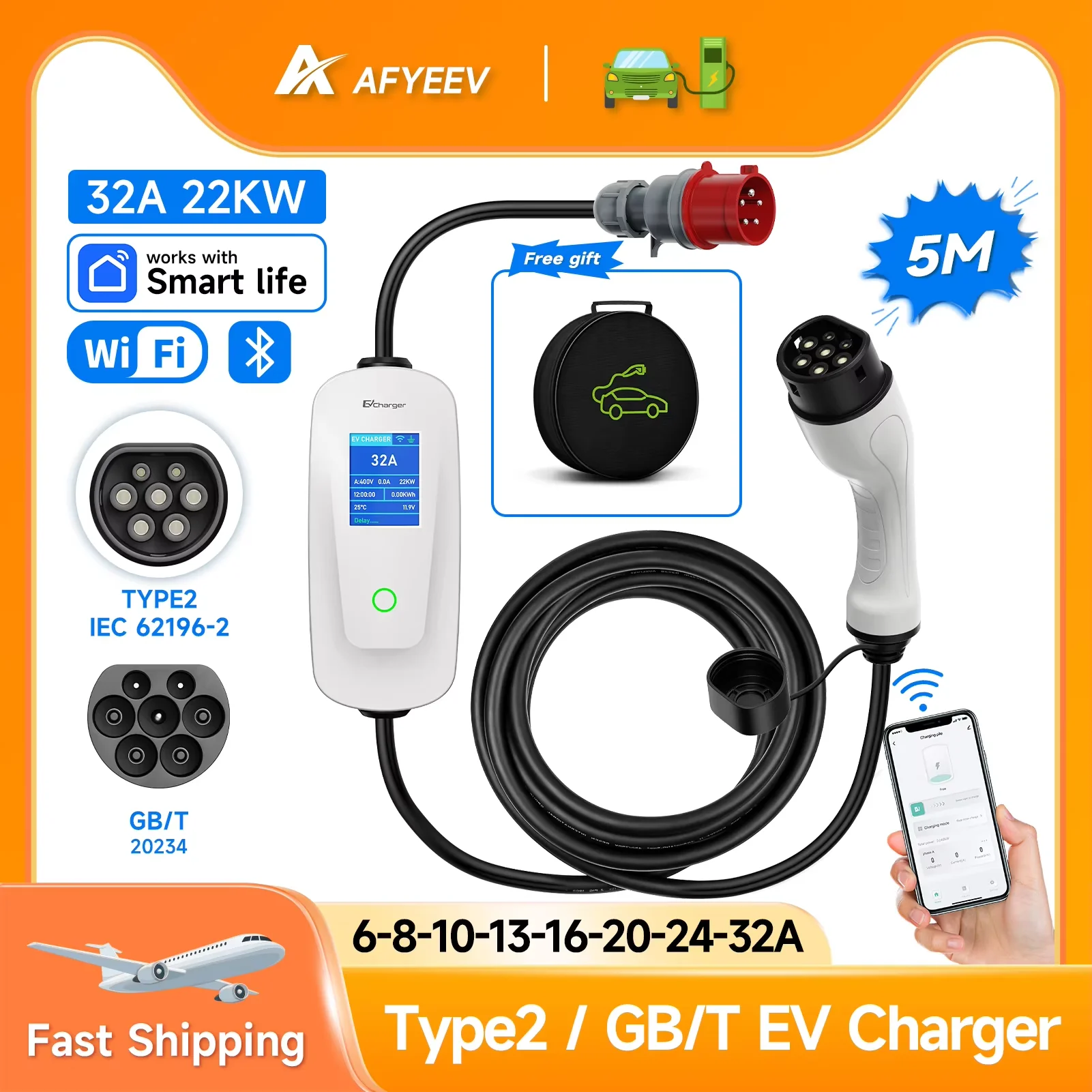 AFYEEV 휴대용 EV 충전기, Wi-Fi 앱 제어, EVSE 충전 박스 충전 스테이션, 전기차 충전기, 22KW, 32A, 3 상, 타입 2