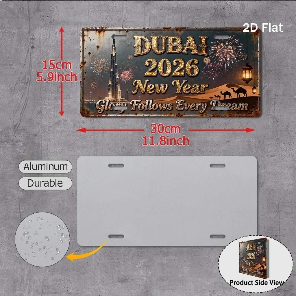 2D Flat Printing Dubai 2026 New Year Vintage Aluminum Sign (29.97 cm X 14.99 cm), Decorative External Wall Plaque