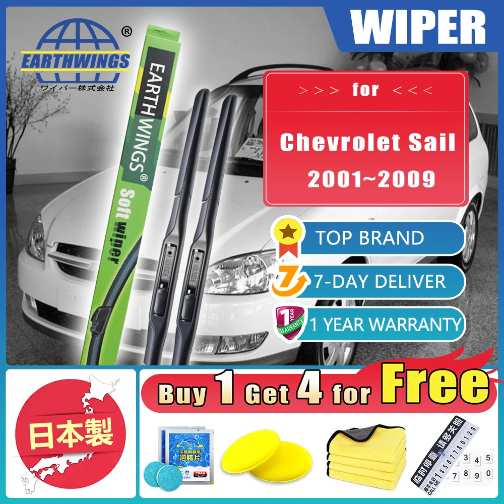 For Buick Chevrolet Sail 2001~2009 2008 2007 2005 Auto Car Windshield Wiper Blades Rubber Accessories Protective Cleaning 18