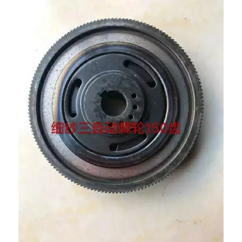 Spinning machine accessories Spinning clutch assembly FA506 model three automatic assembly 150 tooth ratchet complete set
