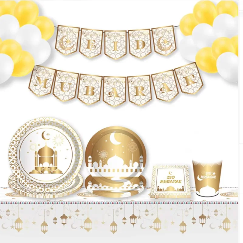 44-teiliges Gold- und Weiß-Eid-Mubarak-Themen-Einweggeschirr, Teller, Becher, Servietten, muslimische Islamische Eid-Party-Dekoration, Partyzubehör