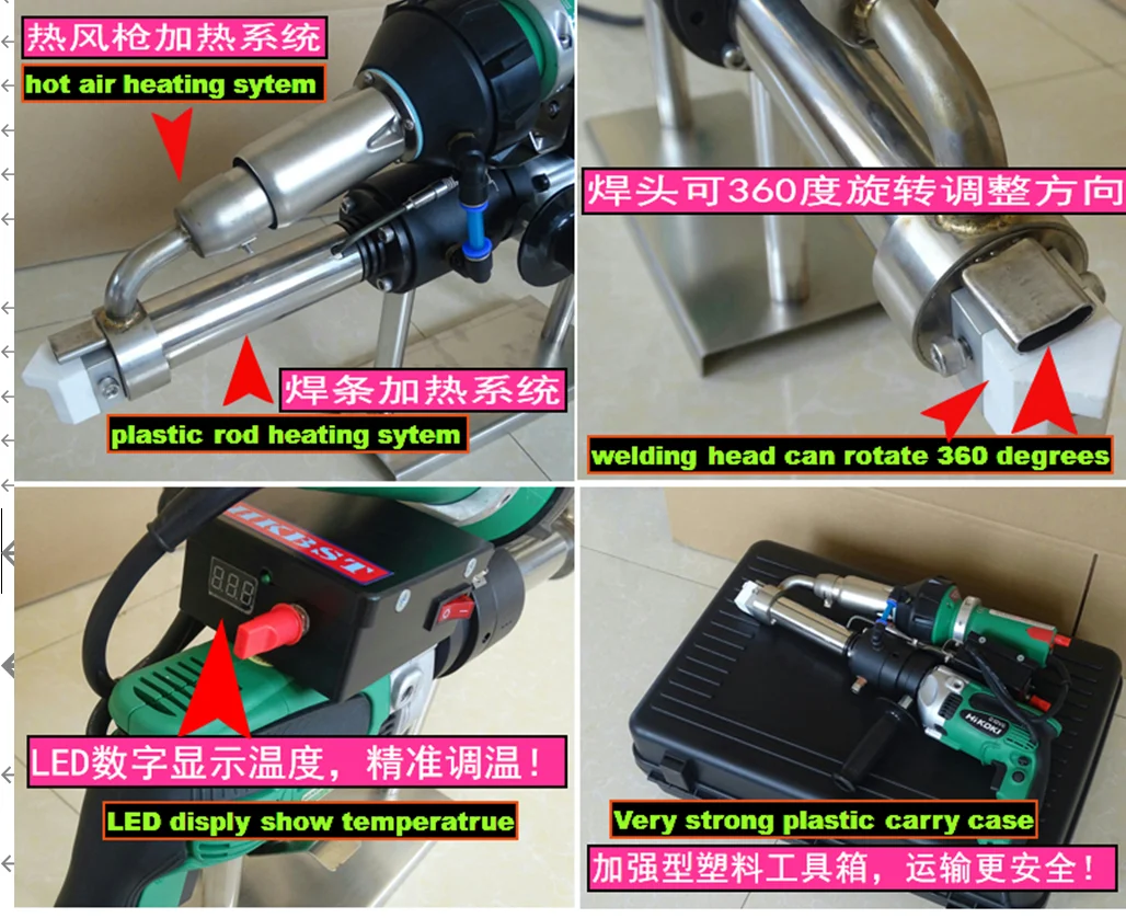 

Высококачественный ручной экструдер для сварки пластика 3600 Вт, аппарат для сварки геомембран ПНД горячим воздухом, OEM-производство