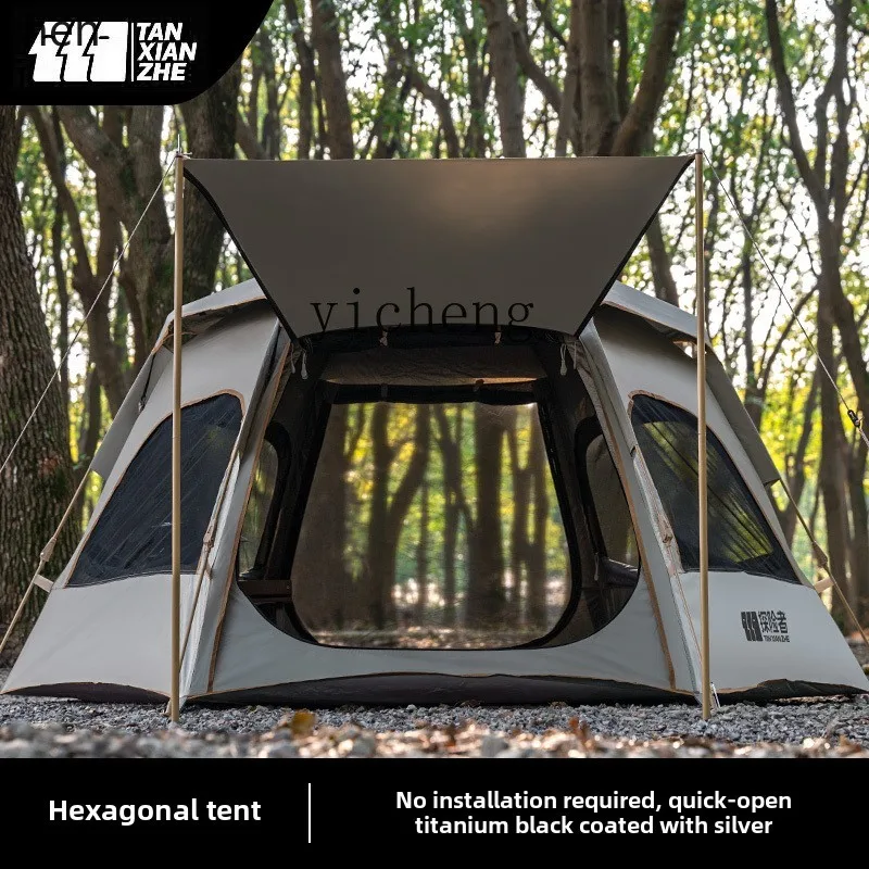 HXL automatic quick-opening hexagonal tent outdoor portable folding camping equipment full set