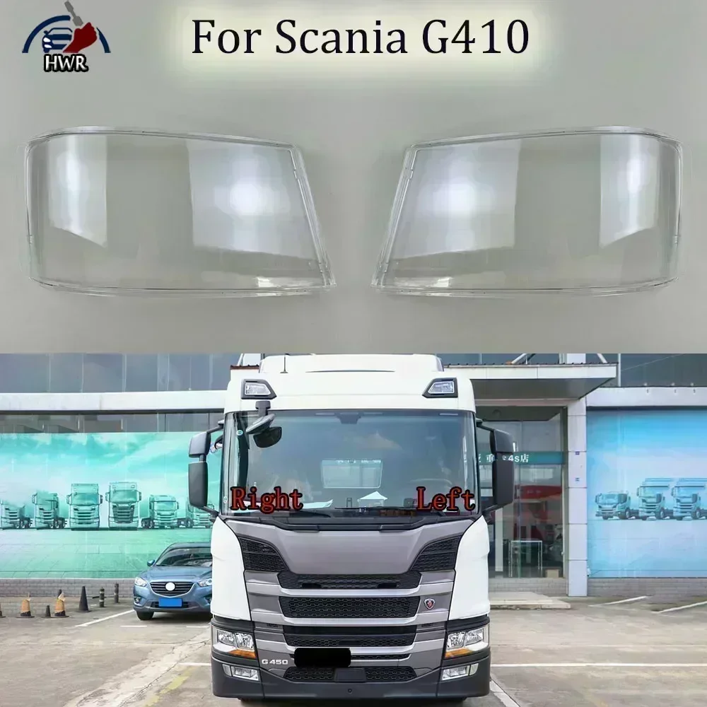 

For Scania G410 Front Headlamps Cover Lens Headlights Shade Transparent Lampshade Plexiglass Shell Replace Housing