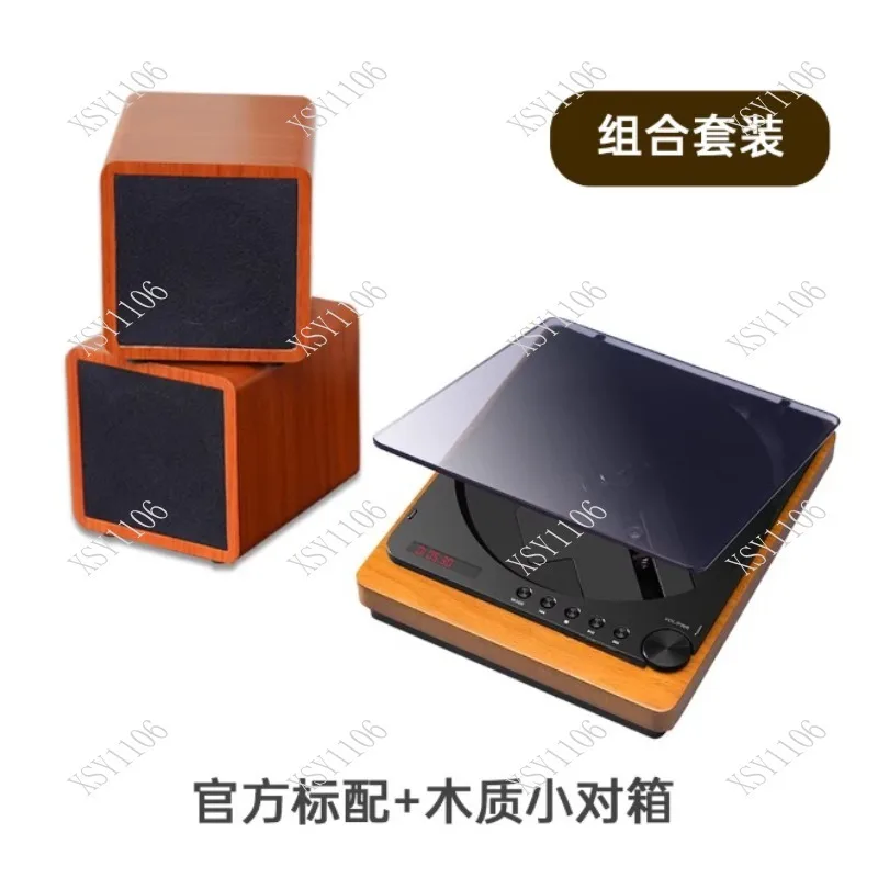Retro Album CD Player Vintage Style Bluetooth Enabled Lossless Sound Quality Music Listening Home Audio Player