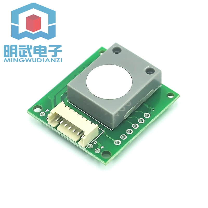 ZE08-CH2O Formaldeído Sensor, saída do porto serial, formaldeído, módulo concentrado, módulo concentrado