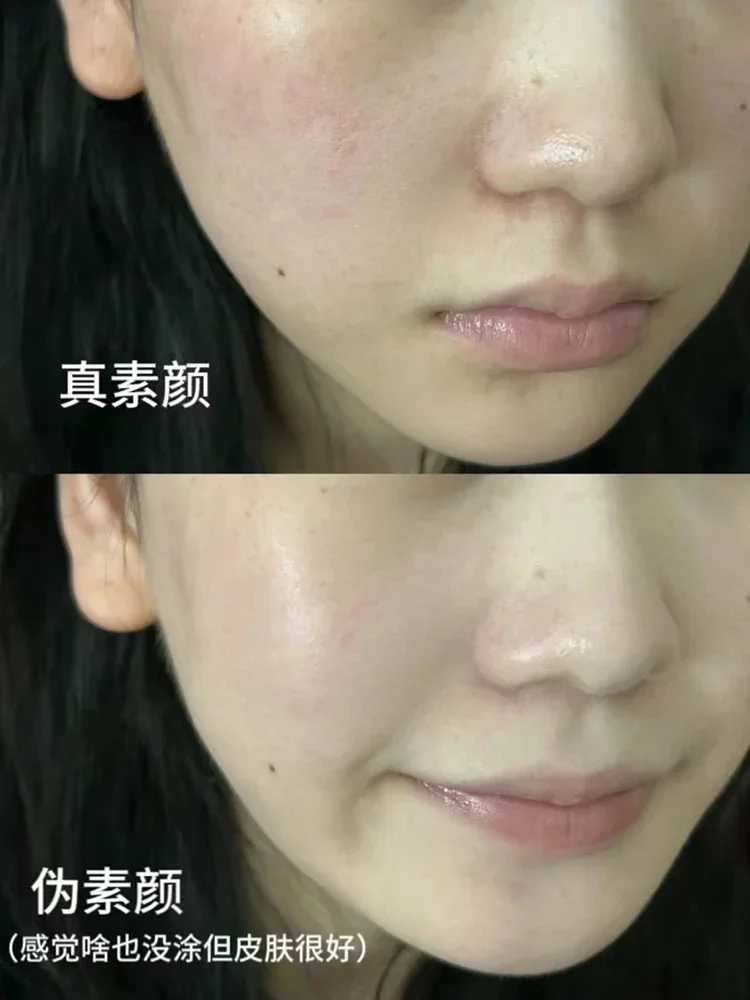 シトリン着色 40 グラムフェイスクリームサテンクリア BB クリーム分離目に見えない毛穴を隠す明るく均一な肌のトーンメイクレアビューティー