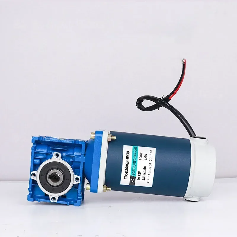 300w 12v 24v DC Worm Gear Reducer Motor RV30 DC Gearmotor RV30 Self-Gearing Single-lock Shaft Rotation CW CCW