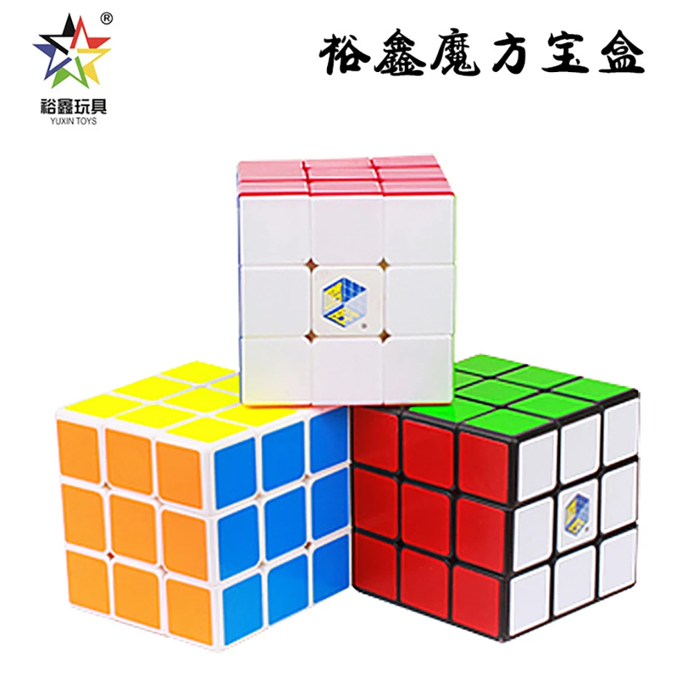 [JudyCube] YuXin Treasure Box 3x3 Magic Speed Cube Stickerless Professional Fidget Toys YuXin 3x3 Treasure BoxCubo Magico Puzzle