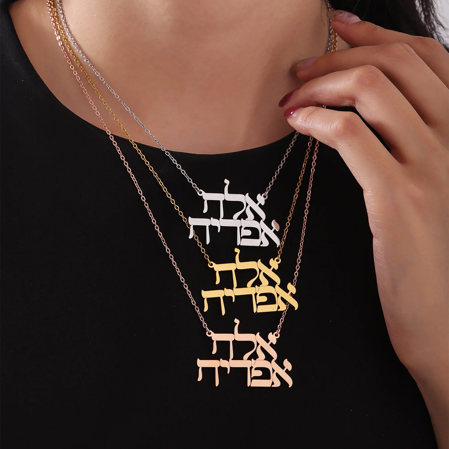 

Изготовленное на заказ двойное ивритское ожерелье с именем, кислотное гравированное разделение, 18-каратное позолоченное ювелирное изделие Каббала, подвеска с двумя душами