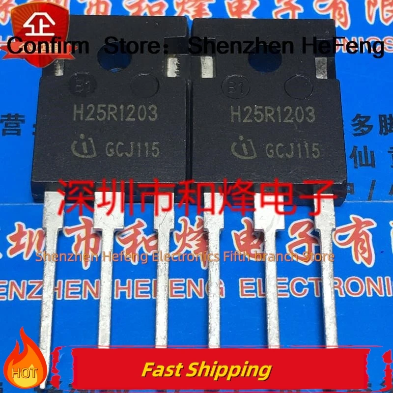 5PCS-10PCS H25R1203  TO-247 1200V 25A  NEW AND ORIGINAL  Quality Can Be Purchased