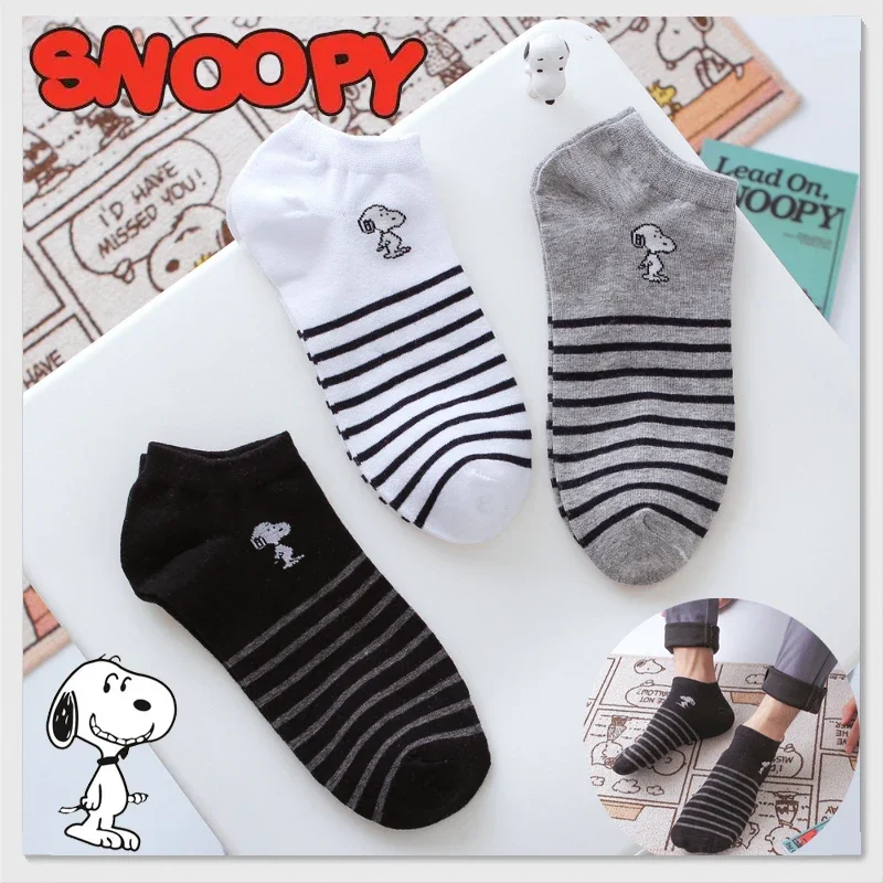 

Snoopy Women Invisible Boat Socks Summer Casual Silicone Non-slip Breathable Sock Fashion Comfortable Student Cotton Socks