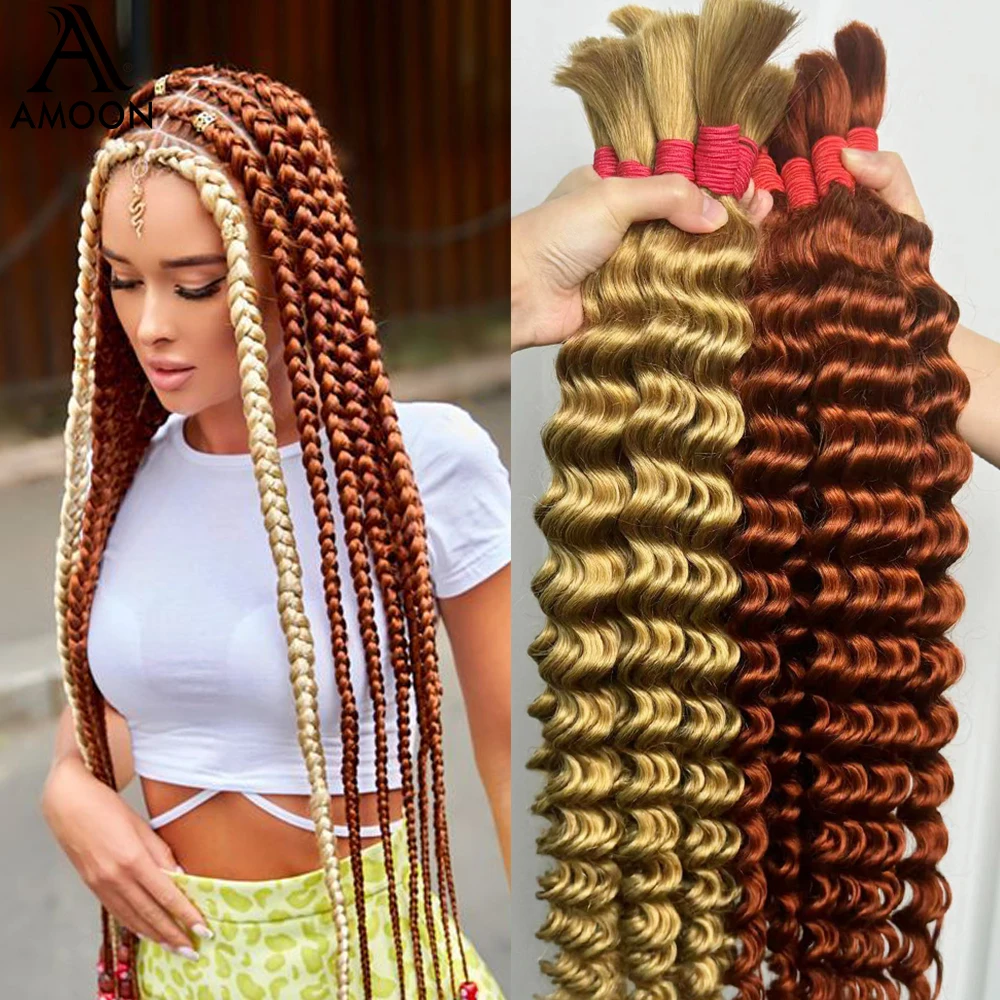 Amoon-Boho Tranças Cabelo Humano, Onda Profunda, Cabelo em Massa, Colorido, Sem Trama, Pacotes para Tranças Boho, 2 Pacotes