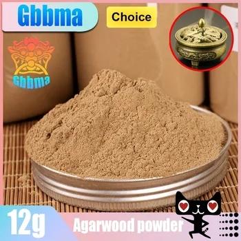 Xiangtuo 와이어 향 팬, 전기 향, 느슨한 향, Hainan, 베트남, Indonesia Sin Chew Nha Trang Agarwood 분말 