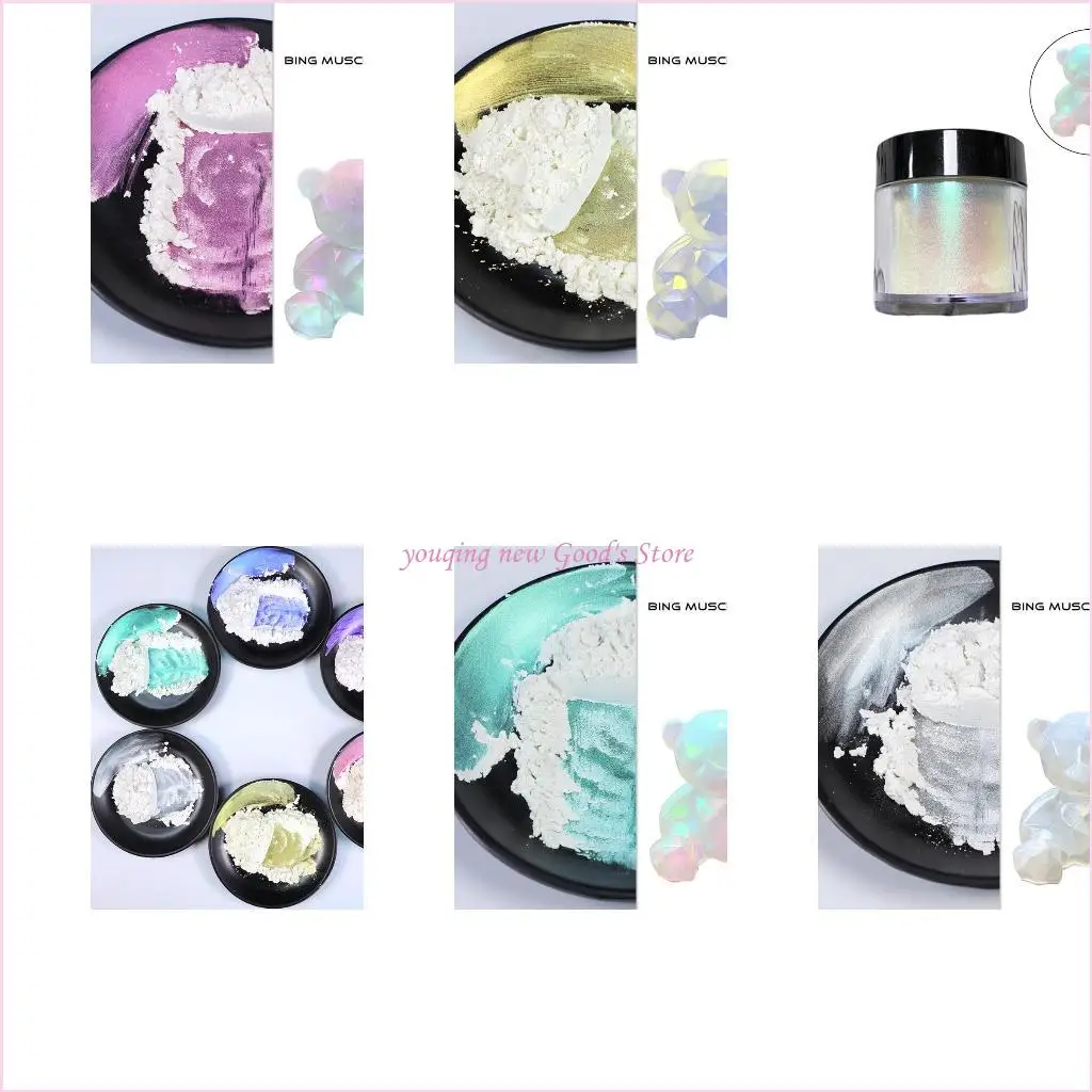 

57qa Ice Skin Powder Manicure для порошковой порошковой порошковой фей.