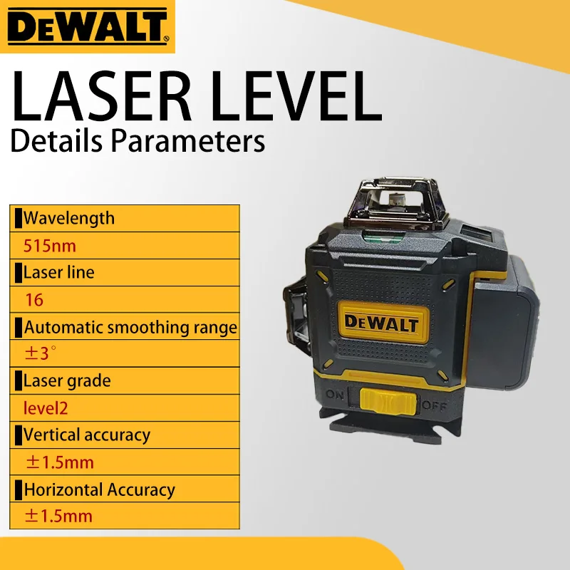 DEWALT 4D 16 خط مستوى الليزر الأخضر الخارجي 360 ° مستوى ليزر أفقي وعمودي فائق القوة للقياس الدقيق #2