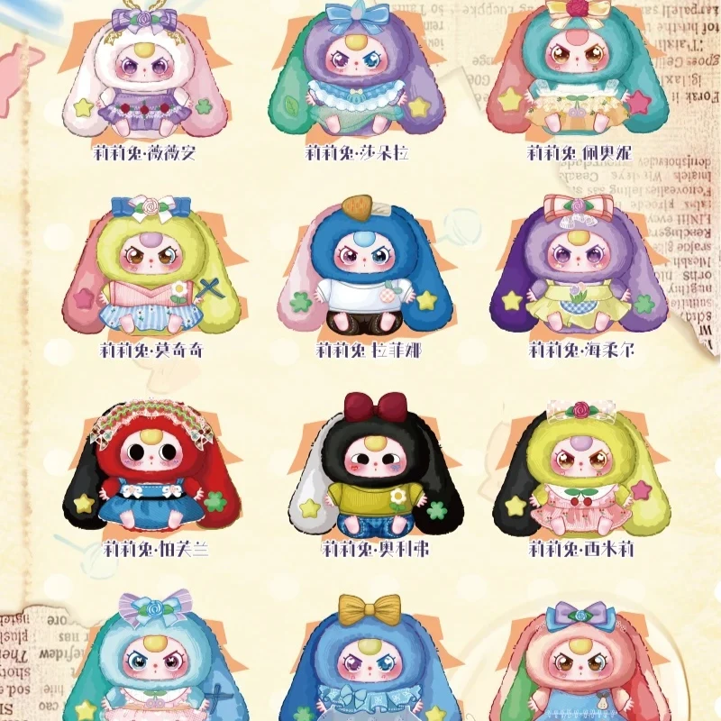 

Original Baby Three Lily Rabbit Town V4 Vinyl Plush Blind Box Cute Big Eared Rabbit Doll Bedroom Decorations Surprise Toy Gifts
