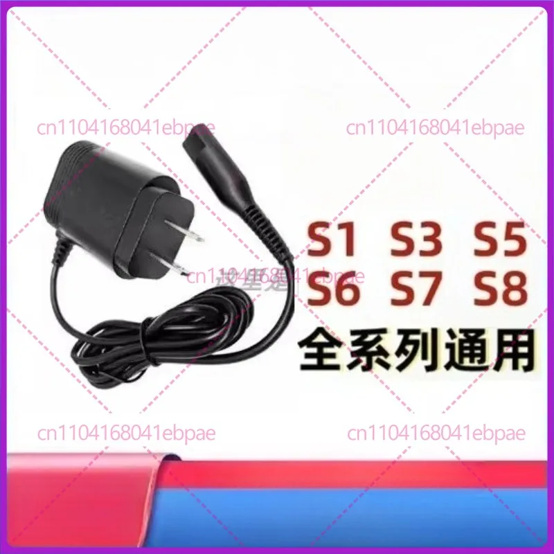 2Pcs For Braun Shaver 3040 Reciprocating Series3 Series Shaver 301s Charger Power Cord Base