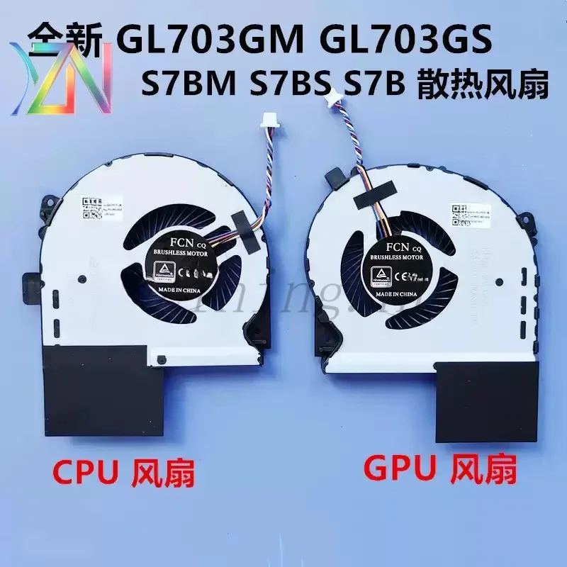 Replacement Cooling Fan For ASUS ROG STRIX GL703 GL703GS GM S7BM S7BS S7B