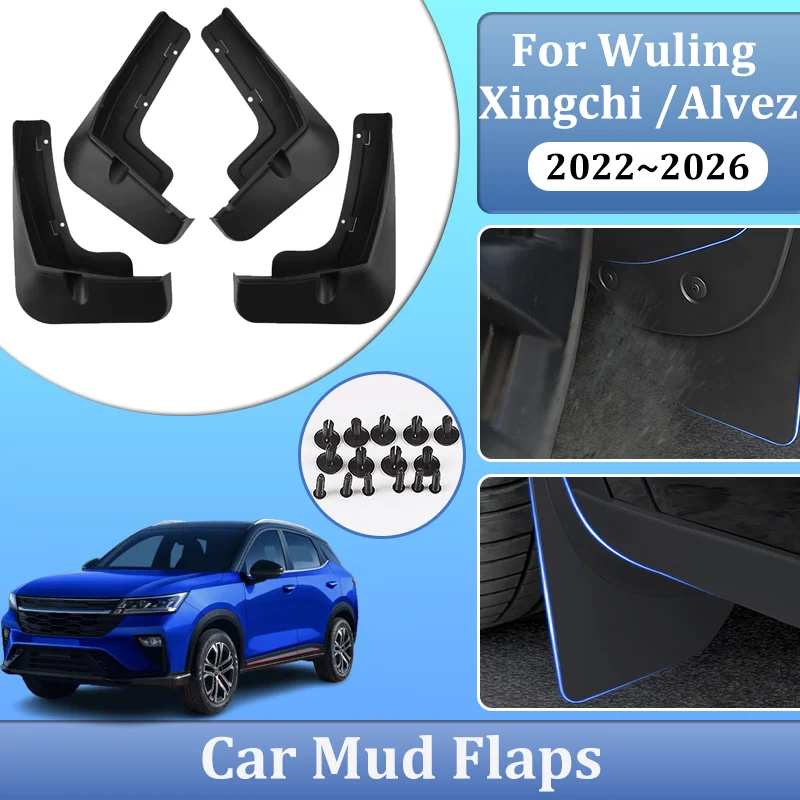 Car Mud Flaps For Wuling Xingchi Alvez Chevrolet Groove II 2022~2026 2025 4Pcs All Weather Mudflaps Anti-Sand Auto Accessories